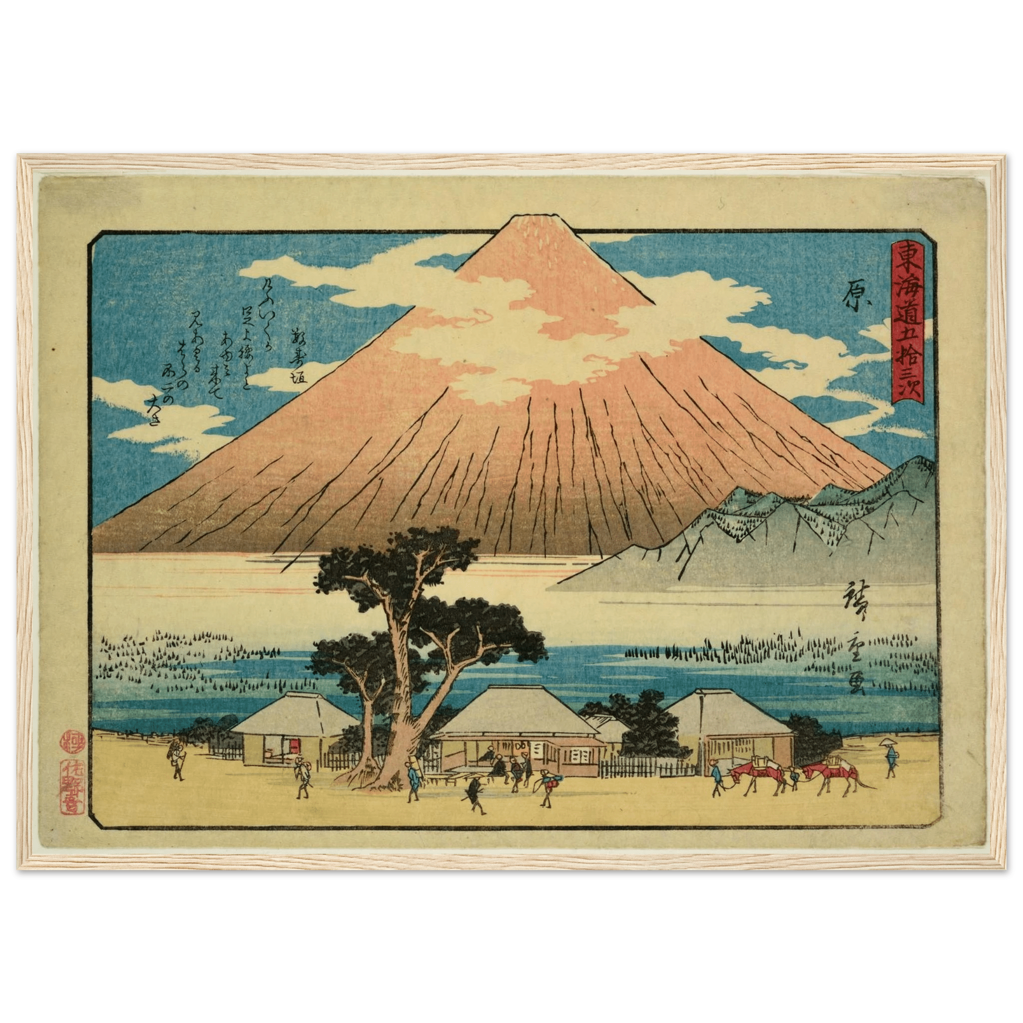 Traditional Mount Fuji Japanese Canvas - Luxury Art Canvas