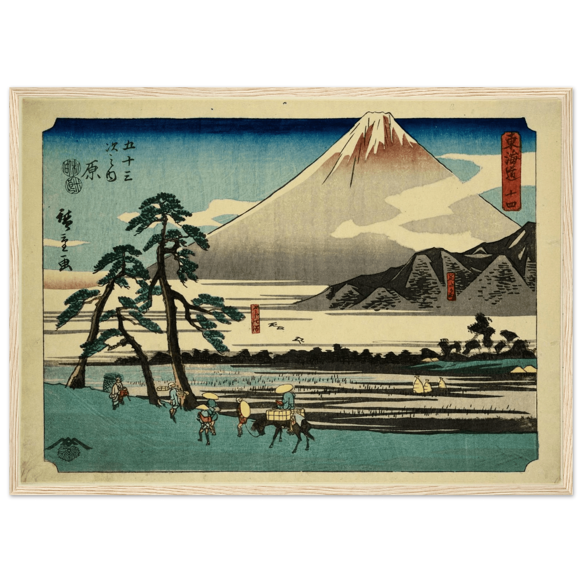 Traditional Mount Fuji Japanese Wall Art - Luxury Art Canvas