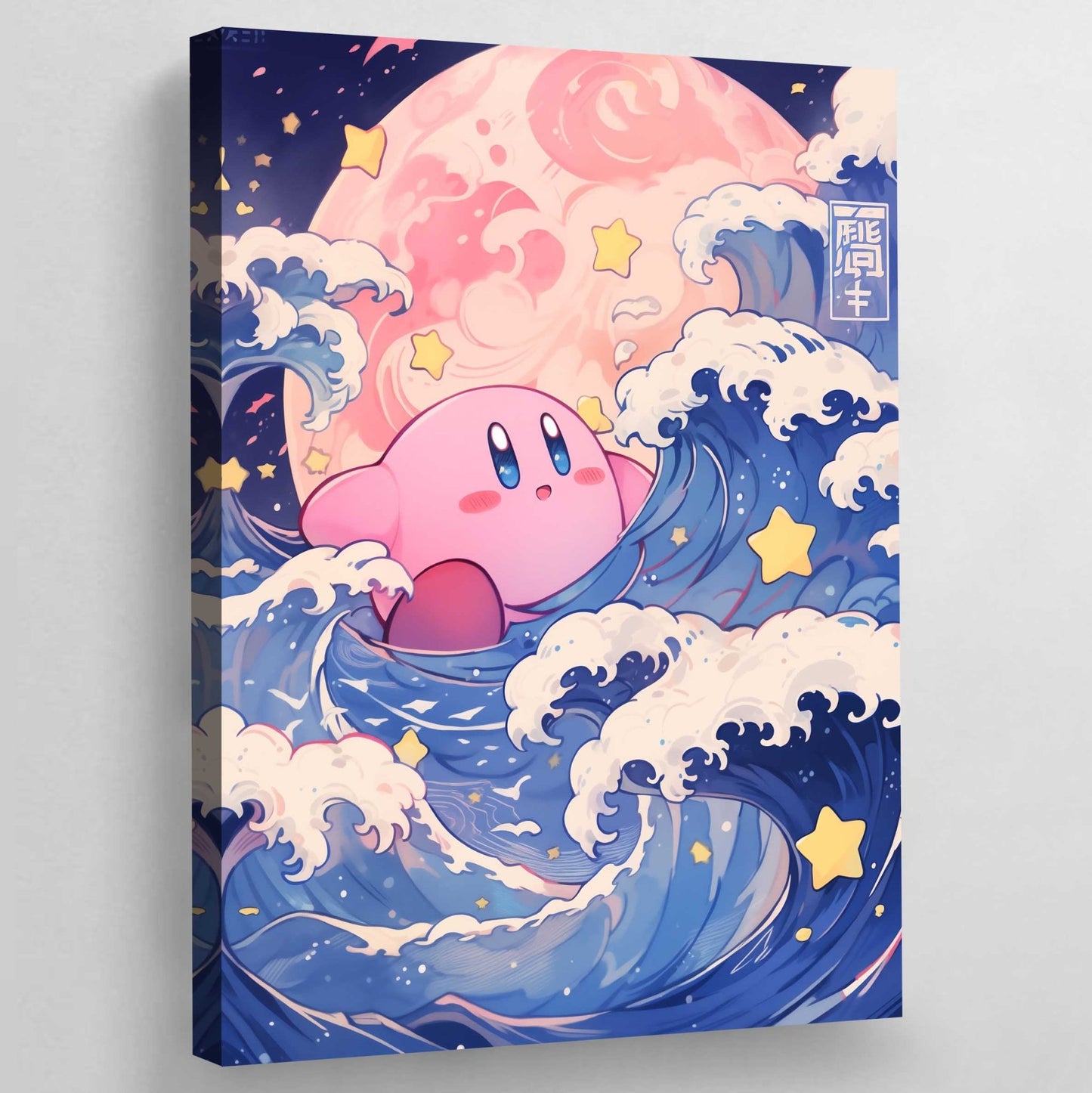 Kirb Wave Anime Wall Art - Luxury Art Canvas
