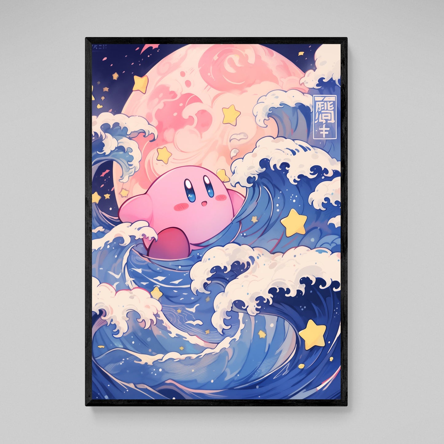 Kirb Wave Anime Wall Art - Luxury Art Canvas