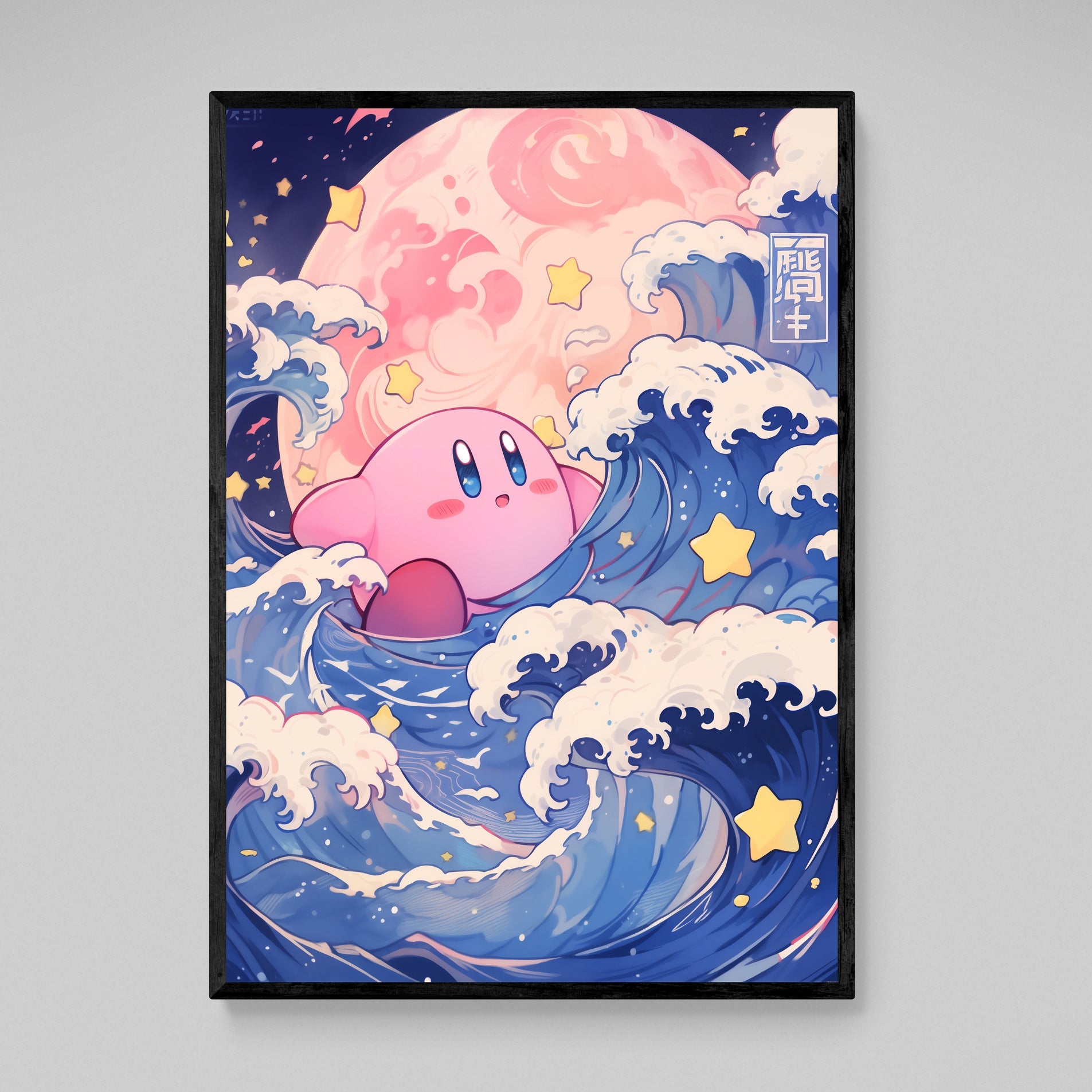 Kirb Wave Anime Wall Art - Luxury Art Canvas