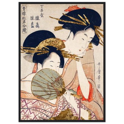 Geishas Japanese Wall Art - Luxury Art Canvas