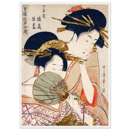 Geishas Japanese Wall Art - Luxury Art Canvas