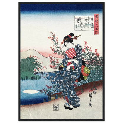 Japanese Art Wall - Luxury Art Canvas