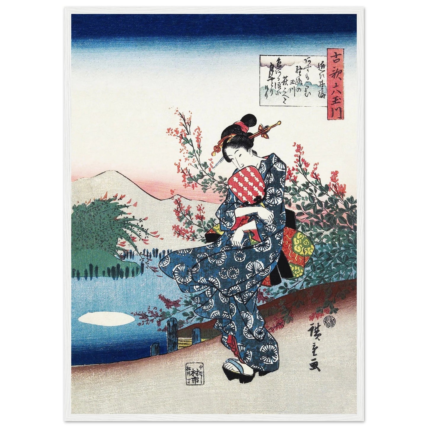 Japanese Art Wall - Luxury Art Canvas