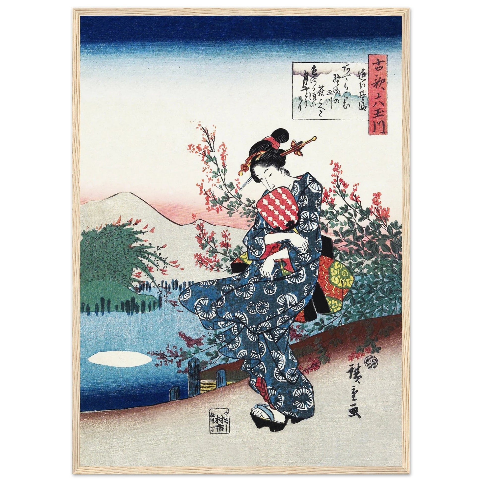 Japanese Art Wall - Luxury Art Canvas