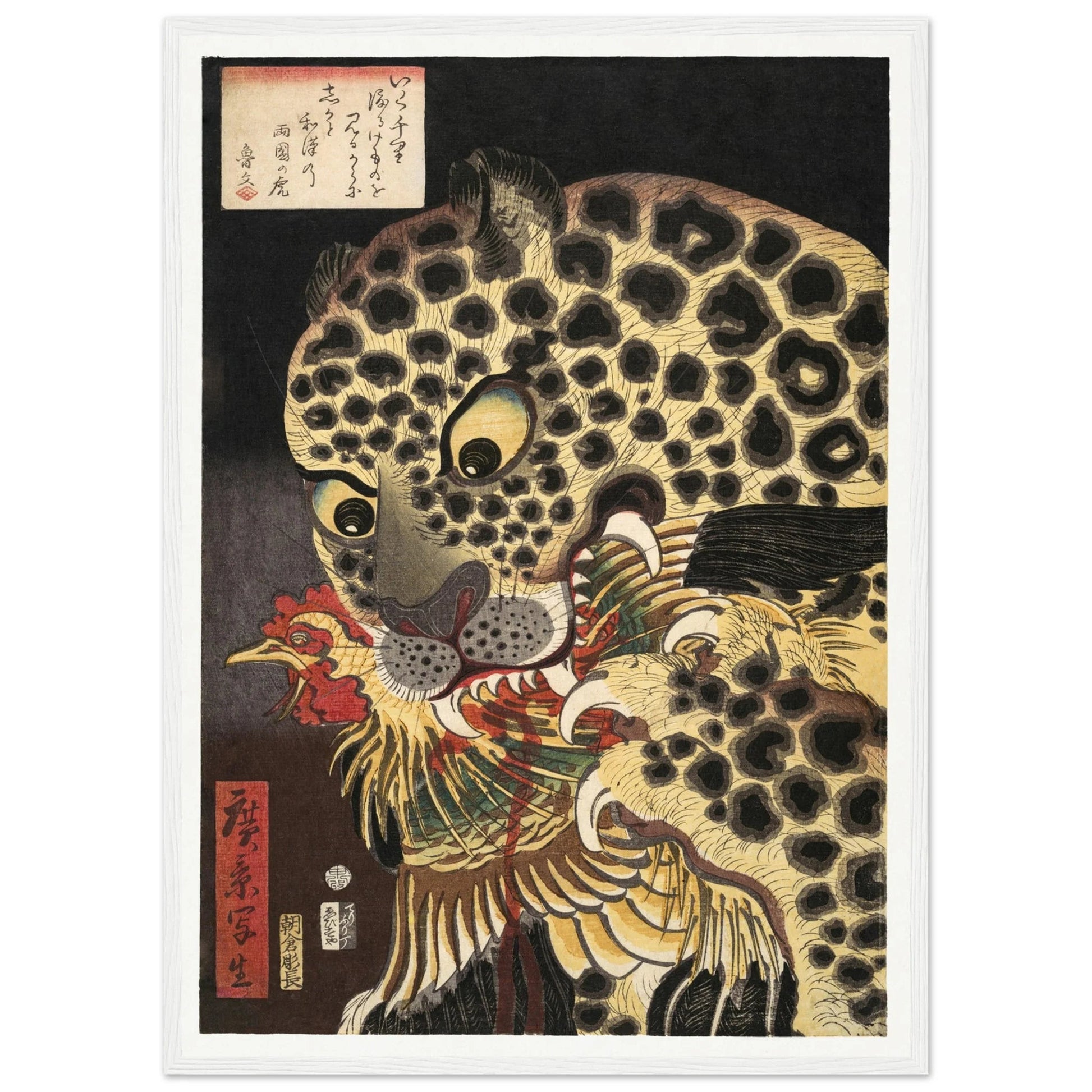 Japanese Inspired Wall Art - Luxury Art Canvas