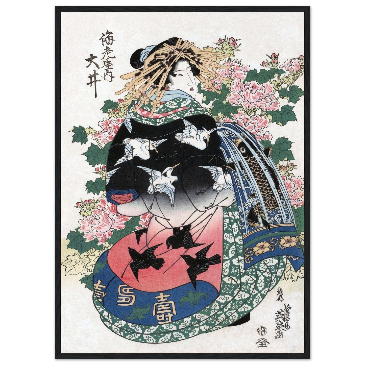 Japanese Traditional Wall Art - Luxury Art Canvas