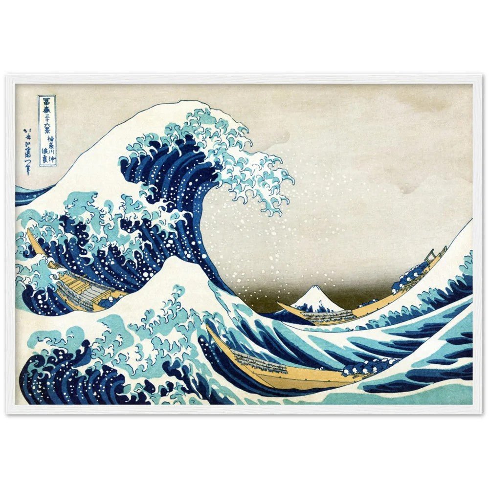 Japanese Wall Art - Luxury Art Canvas