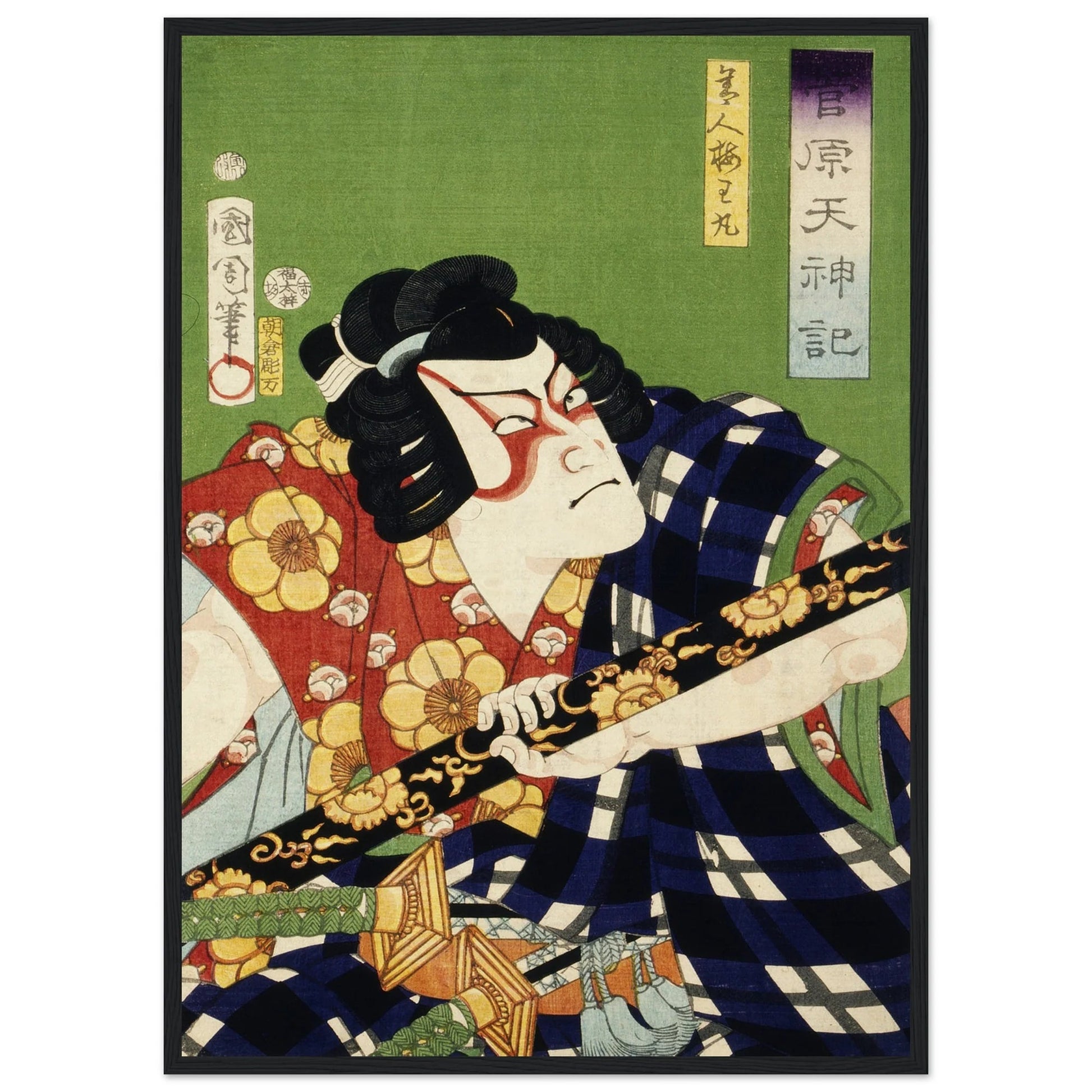 Japanese Wall Art Decor - Luxury Art Canvas