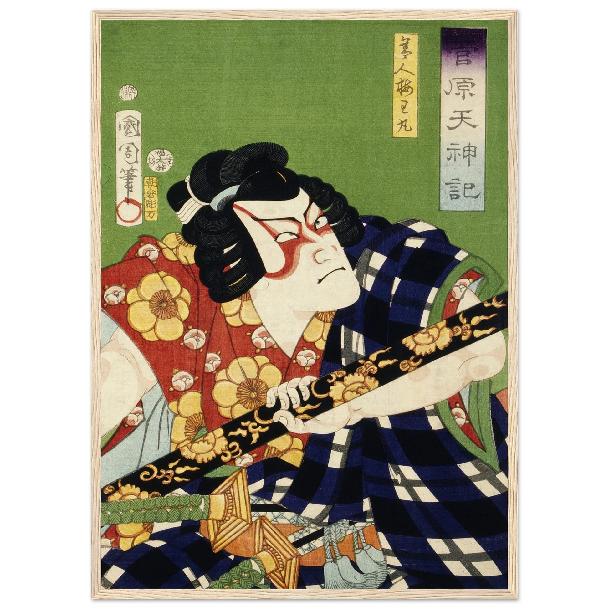 Japanese Wall Art Decor - Luxury Art Canvas