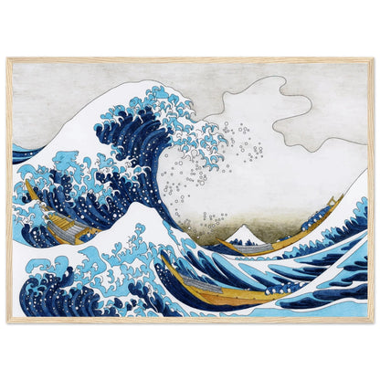 Large Japanese Wall Art - Luxury Art Canvas