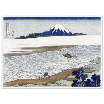 Mount Fuji Japanese Wall Art - Luxury Art Canvas