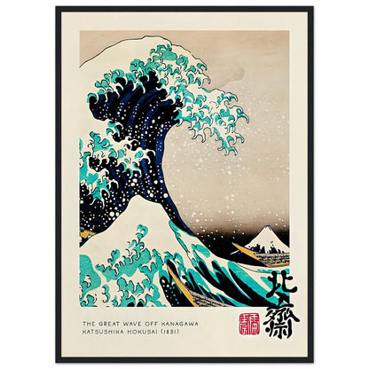 The Great Wave Off Kanagawa Print - Luxury Art Canvas