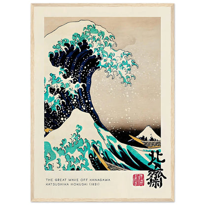 The Great Wave Off Kanagawa Print - Luxury Art Canvas