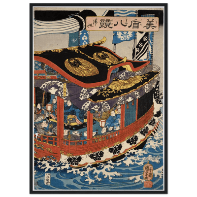 Traditional Japanese Boat Wall Art - Luxury Art Canvas