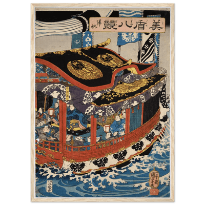 Traditional Japanese Boat Wall Art - Luxury Art Canvas