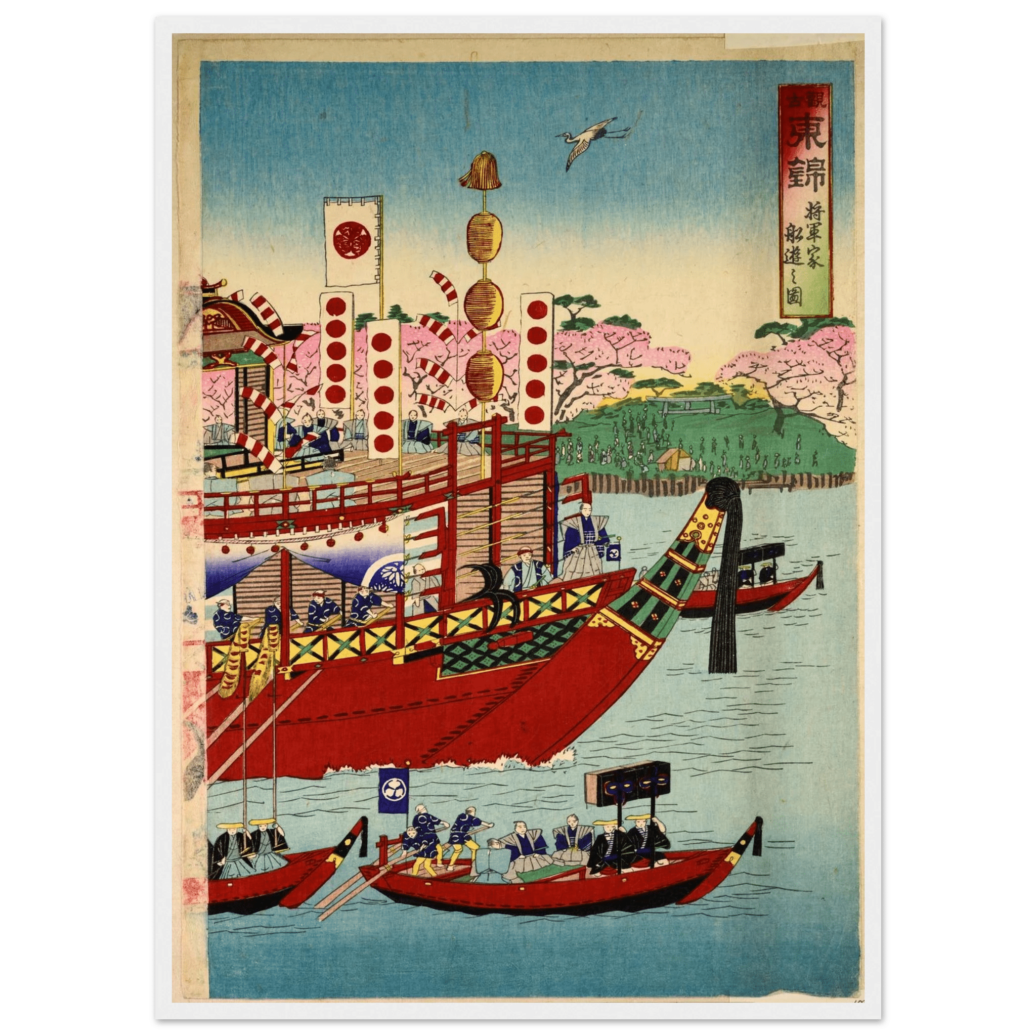 Traditional Japanese Boats Wall Art - Luxury Art Canvas