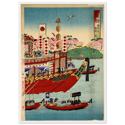 Traditional Japanese Boats Wall Art - Luxury Art Canvas