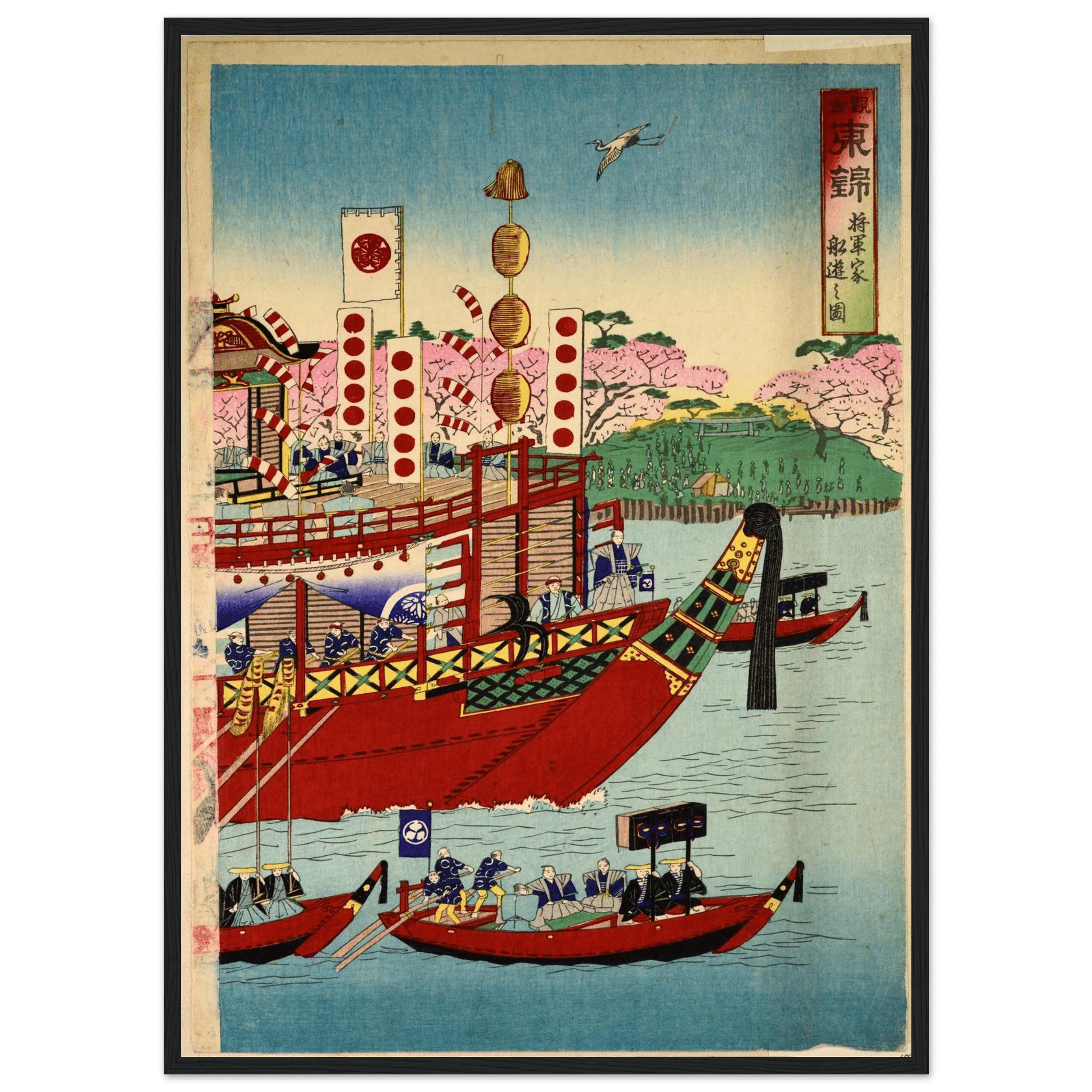 Traditional Japanese Boats Wall Art - Luxury Art Canvas