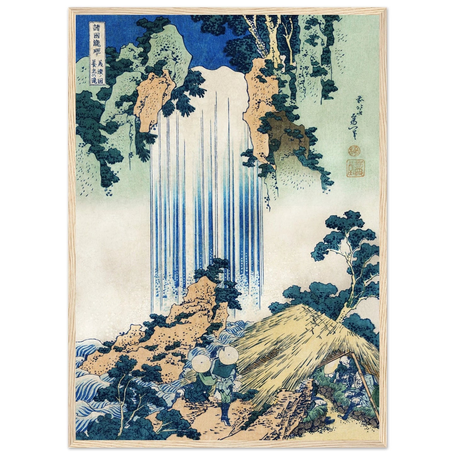 Traditional Japanese Wall Art - Luxury Art Canvas