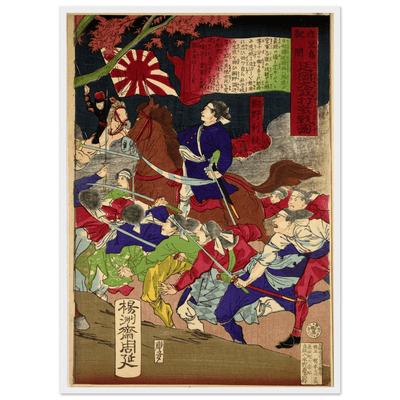 Traditional Japanese War Scene Wall Art - Luxury Art Canvas