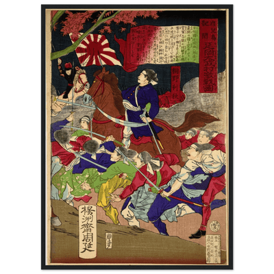 Traditional Japanese War Scene Wall Art - Luxury Art Canvas