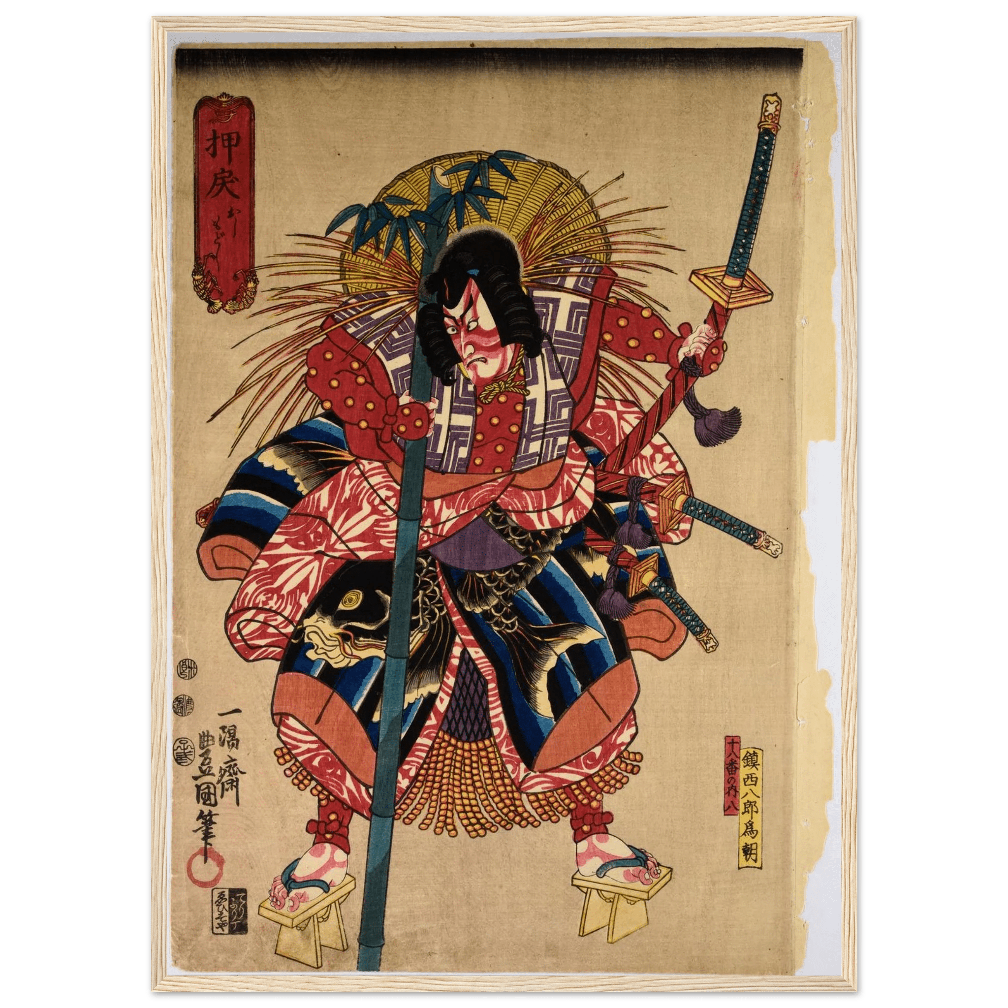 Traditional Samurai Japanese Wall Art - Luxury Art Canvas