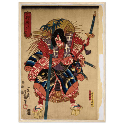 Traditional Samurai Japanese Wall Art - Luxury Art Canvas