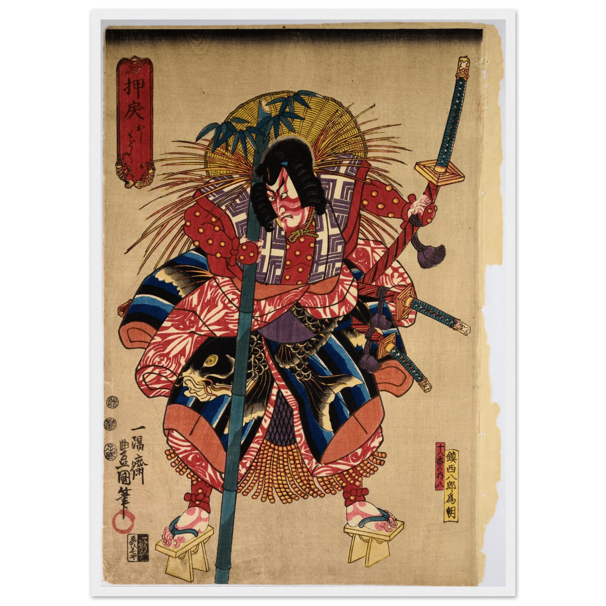 Traditional Samurai Japanese Wall Art - Luxury Art Canvas