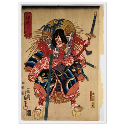 Traditional Samurai Japanese Wall Art - Luxury Art Canvas
