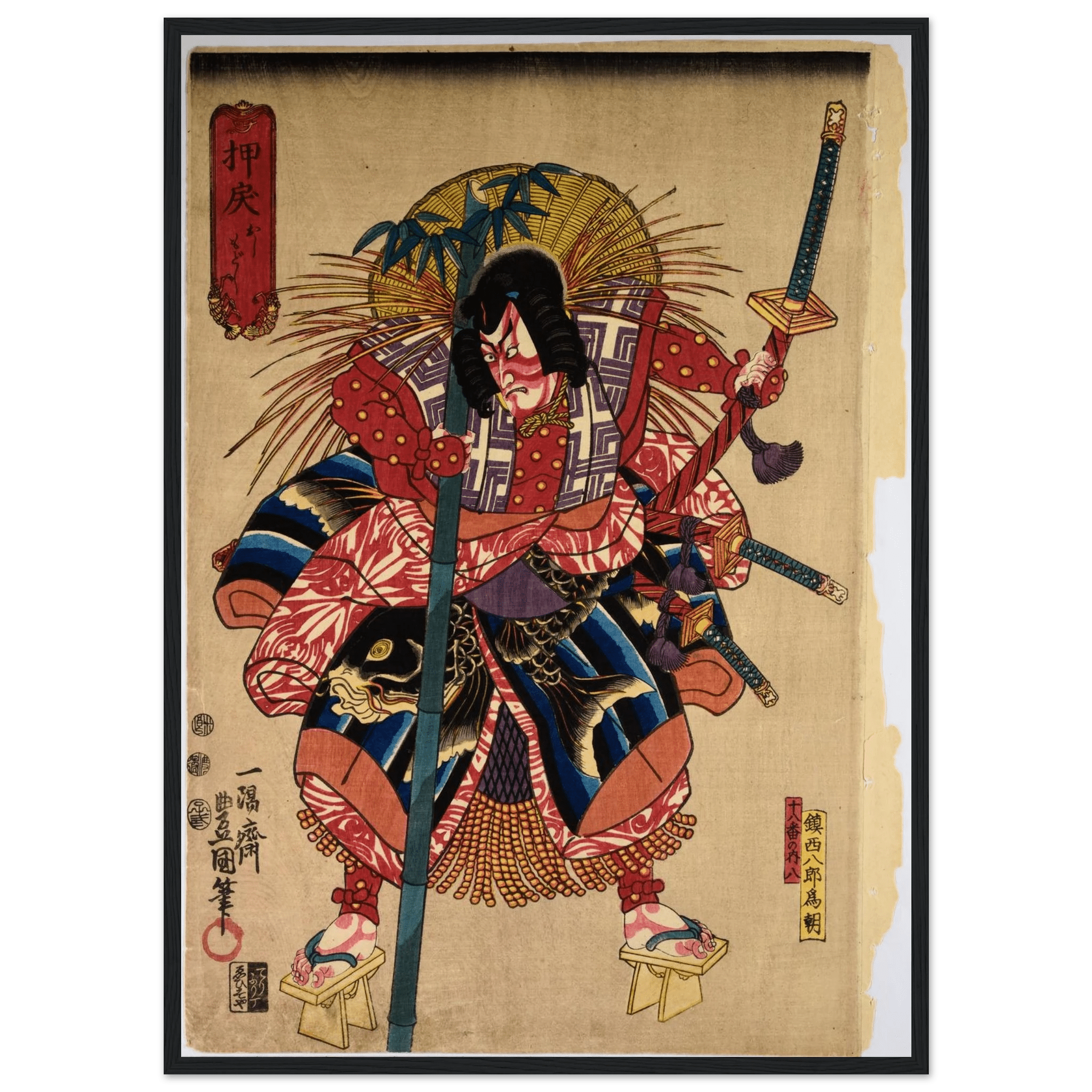 Traditional Samurai Japanese Wall Art - Luxury Art Canvas