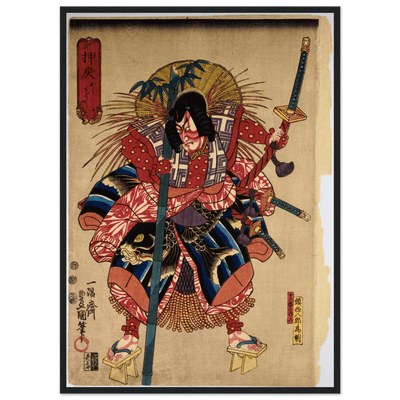 Traditional Samurai Japanese Wall Art - Luxury Art Canvas