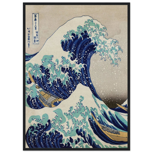 Vintage Japanese Wall Art - Luxury Art Canvas